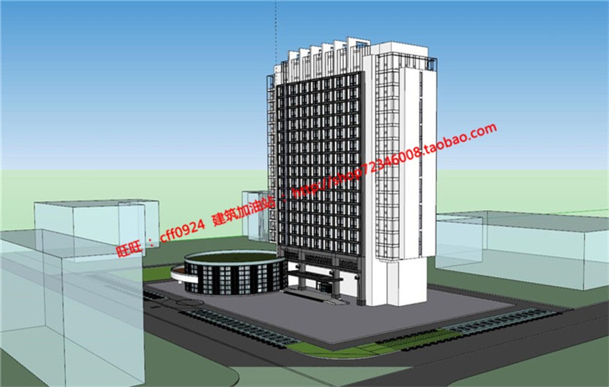 cad图纸su模型效果图ppt都市集中型酒店建筑方案设计