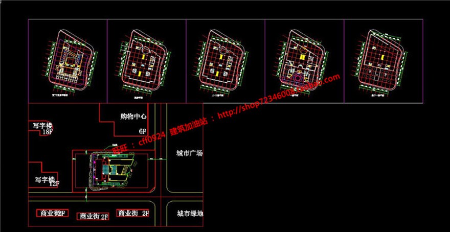 旅馆宾馆建筑都市精品酒店设计su模型cad图纸ppt文本