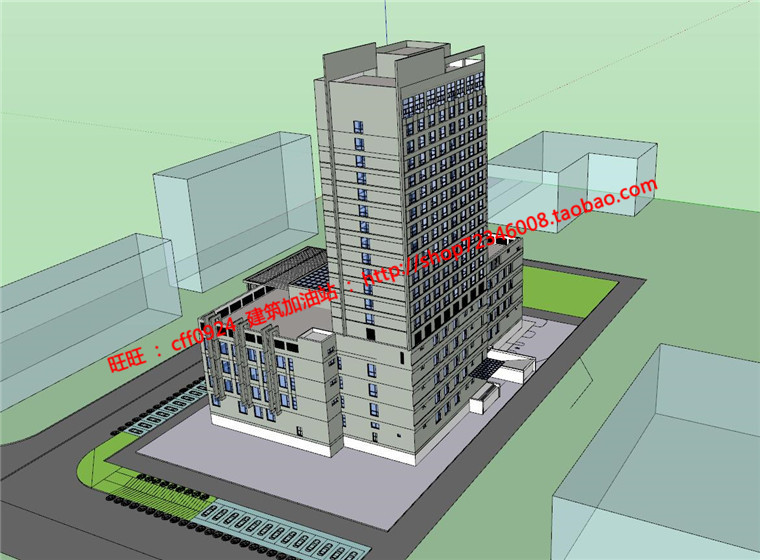 酒店宾馆旅社建筑方案设计高级建筑景观cad图纸su模型ppt