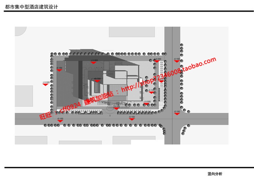 酒店宾馆旅社建筑方案设计高级建筑景观cad图纸su模型ppt