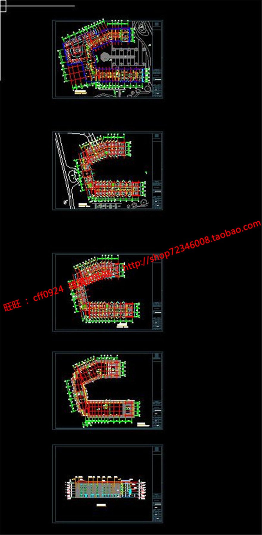 温泉度假村酒店设计SU模型及CAD图纸建筑创意设计方案文建筑资源