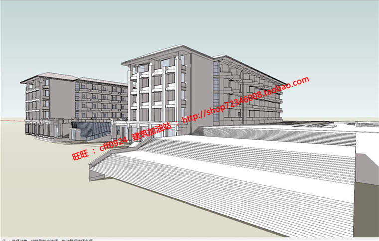 温泉度假村酒店设计SU模型及CAD图纸建筑创意设计方案文建筑资源