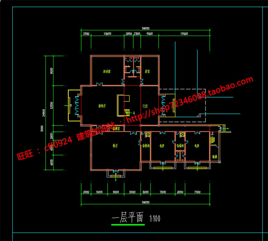 su模型多层酒店宾馆+cad图纸+效果图