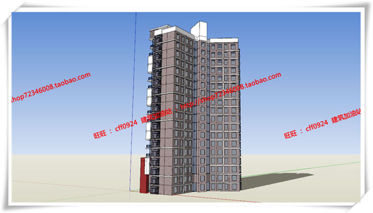 建筑图纸275小高层住宅住宅住宅建筑设计有SU模型/草图大师模型+cad图建筑资源