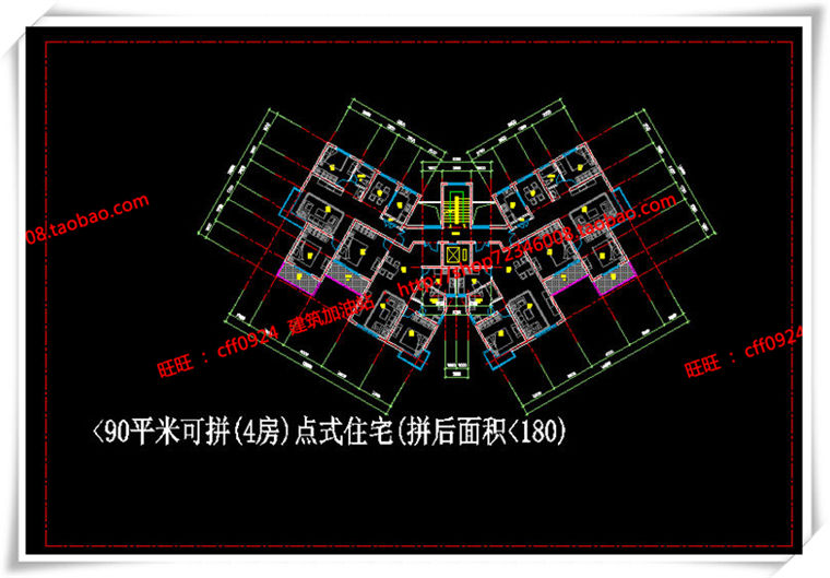 建筑图纸275小高层住宅住宅住宅建筑设计有SU模型/草图大师模型+cad图建筑资源