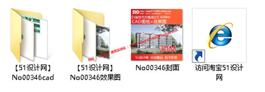 单体住宅楼建筑方案设计5层施工图cad平立剖效果图