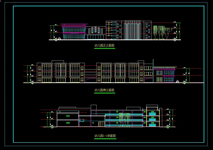 028二十四班幼儿园建筑方案设计（CAD+文本）