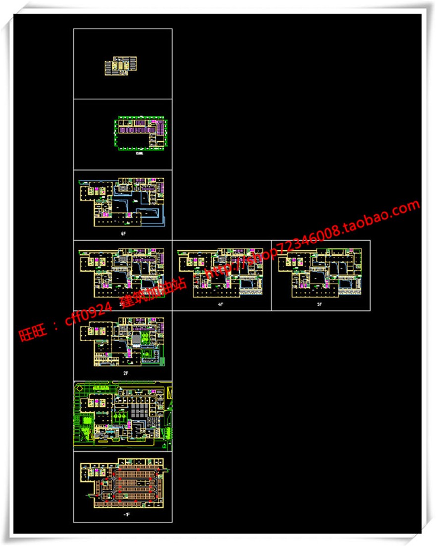 建筑图纸179四星级酒店建筑设计方案SU模型+cad详细方案图纸