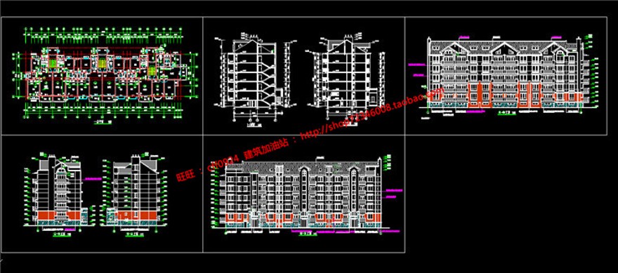 单体住宅6层联排住宅建筑方案设计su模型skp效果图cad建筑资源