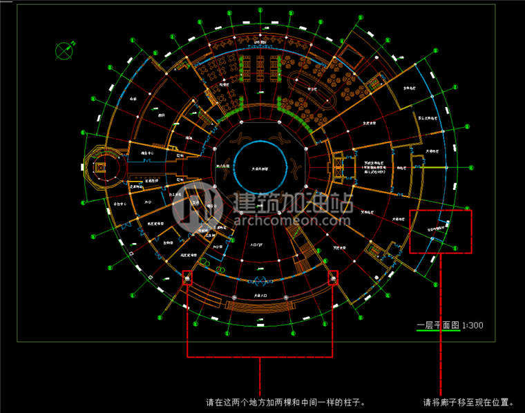 建筑图纸170假日酒店温泉度假酒店su模型/cad图纸/效果图