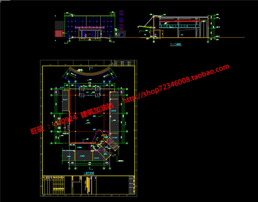 产业园办公楼多元化设计酒店cad总图平立剖图纸效果图