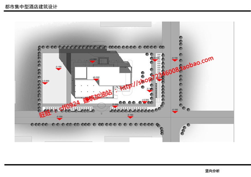 精品酒店素材设计cad图纸su模型ppt