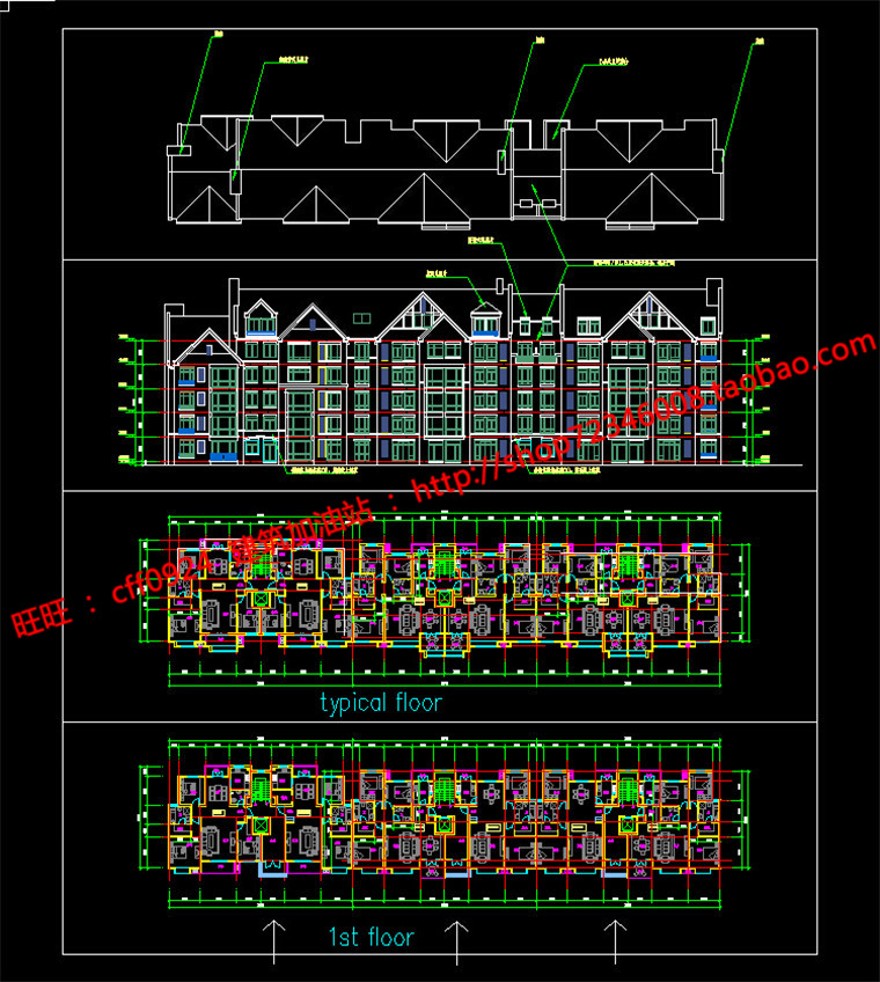 cad图纸+su草图大师模型skp花园洋房6层住宅建筑方案多建筑资源