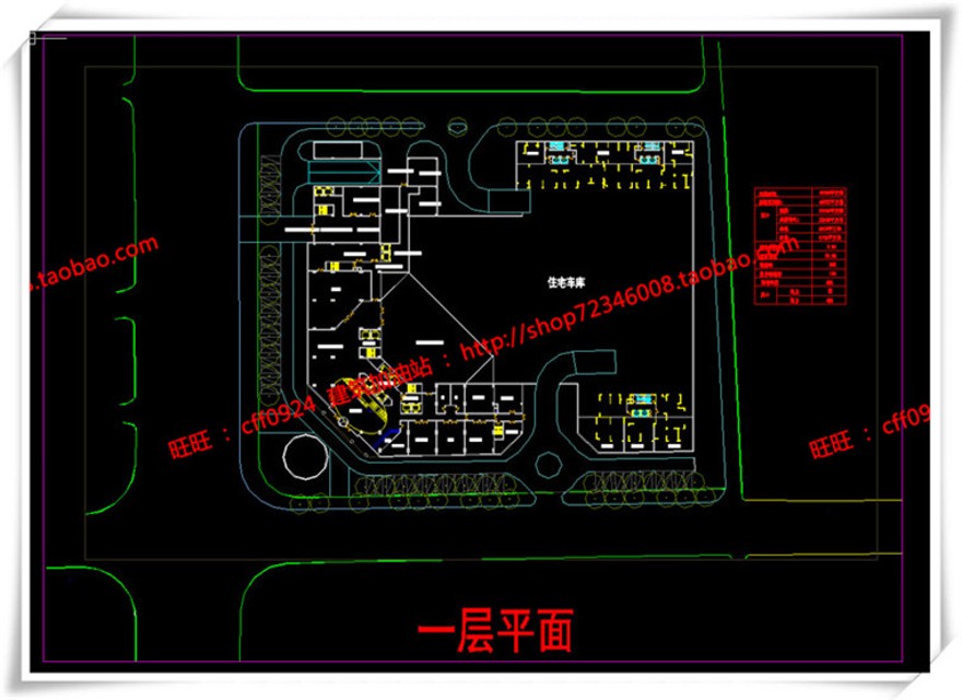 建筑图纸180萧山公建酒店/四星酒店cad平立面图纸+su模型+效果图+3D