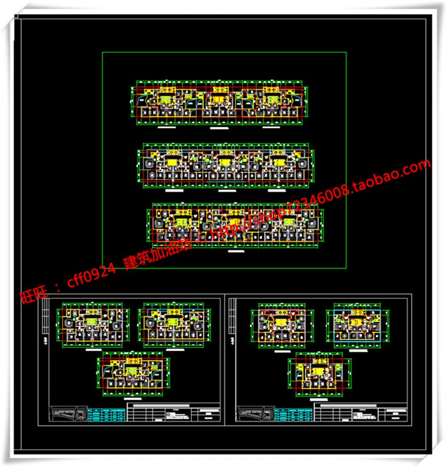 建筑图纸180萧山公建酒店/四星酒店cad平立面图纸+su模型+效果图+3D