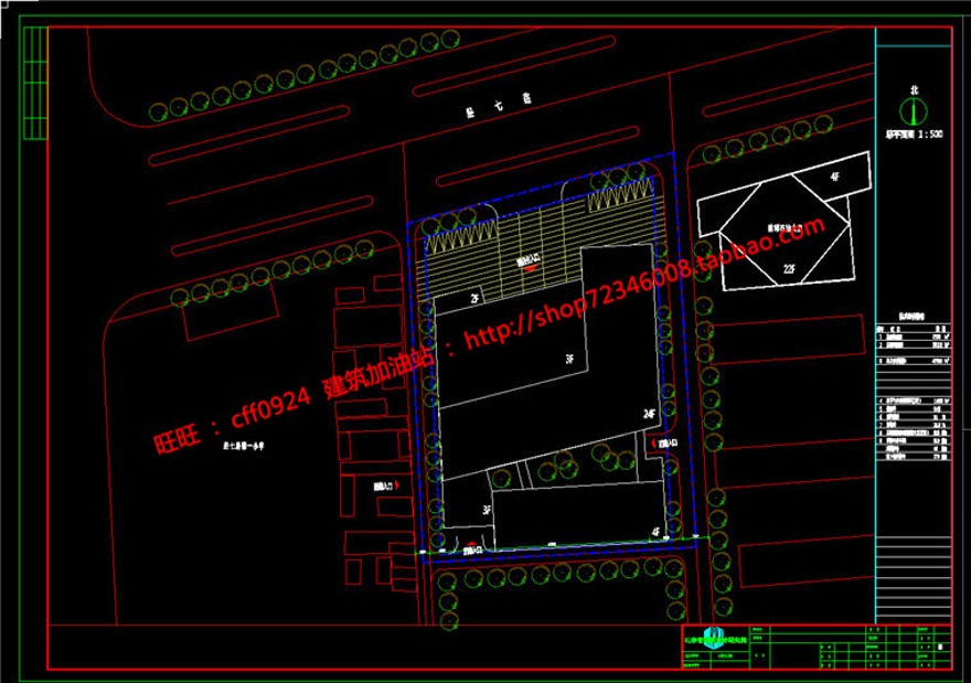 su模型+cad图纸全快捷酒店宾馆建筑方案设计