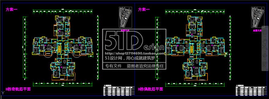 高层住宅住宅现代风建筑方案设计素材资源cad图纸su模型效建筑资源