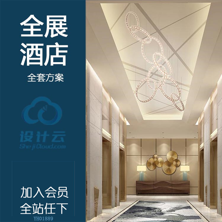 资源素材现代风会展博览中心酒店综合建筑景观设计CAD+平面效果图