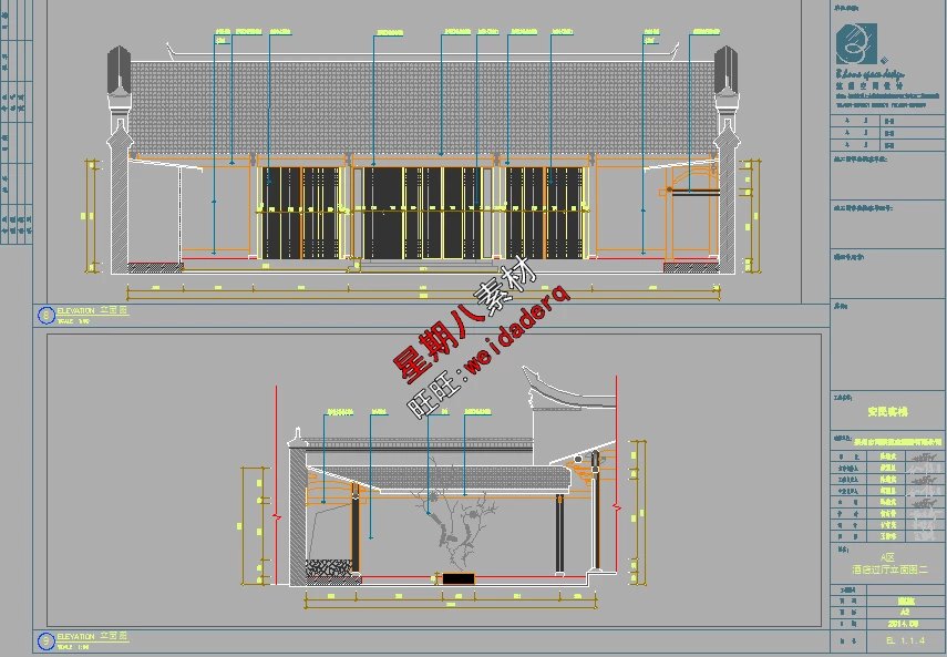 完整民宿客栈温泉度假酒店设计禅意中式酒店CAD平立面节点剖建筑资源