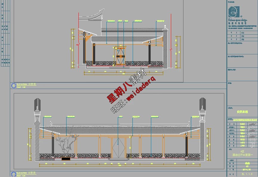 完整民宿客栈温泉度假酒店设计禅意中式酒店CAD平立面节点剖建筑资源
