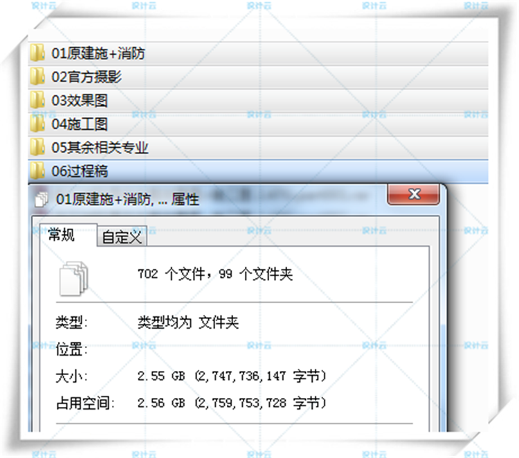 完整武汉洲际酒店金螳螂方案+效果图+CAD+机电水+实景图+建筑资源