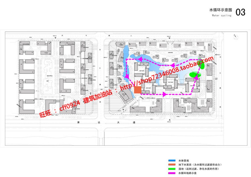 产业园办公区优秀设计规划文本高清jpg有cad总图平立剖