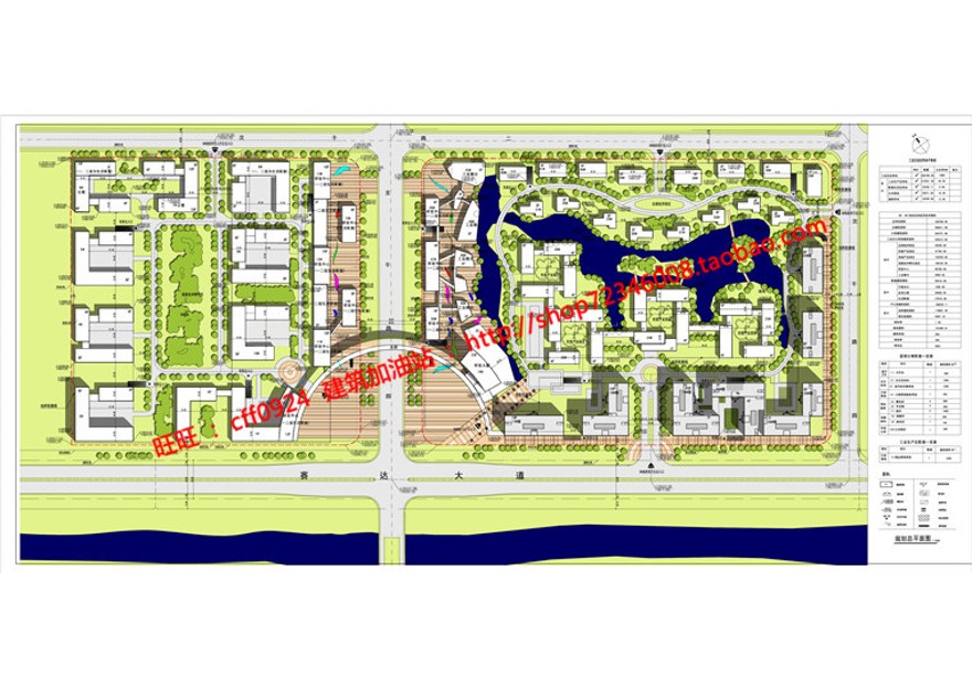 产业园办公区优秀设计规划文本高清jpg有cad总图平立剖