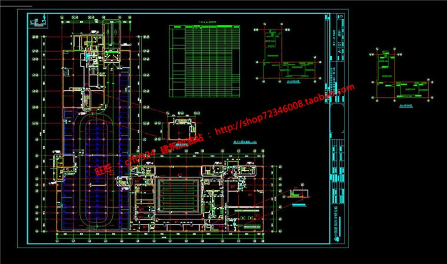 中石油公建总部基地办公楼厂区SU模型+CAD图纸施工图