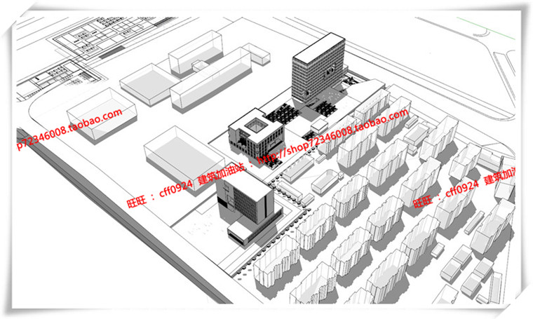 建筑资源88产业办公/园区办公/办公楼SU模型+cad图纸+ppt文本