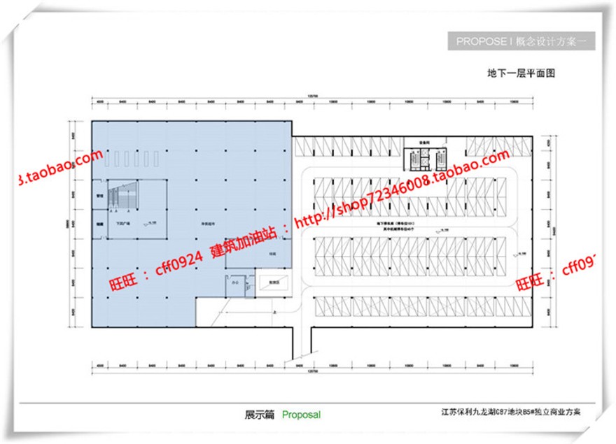 建筑图纸215商业设计综合体两个方案cad图纸+su模型+文本ppt