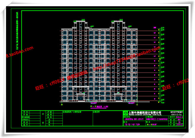 建筑图纸283新江湾-住宅高层住宅古典平面立面总图人视su模型/cad图纸/建筑资源