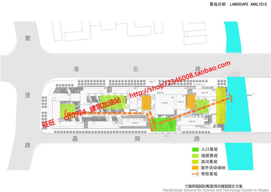 产业园区办公楼科研楼su模型+cad图纸+效果图+文本