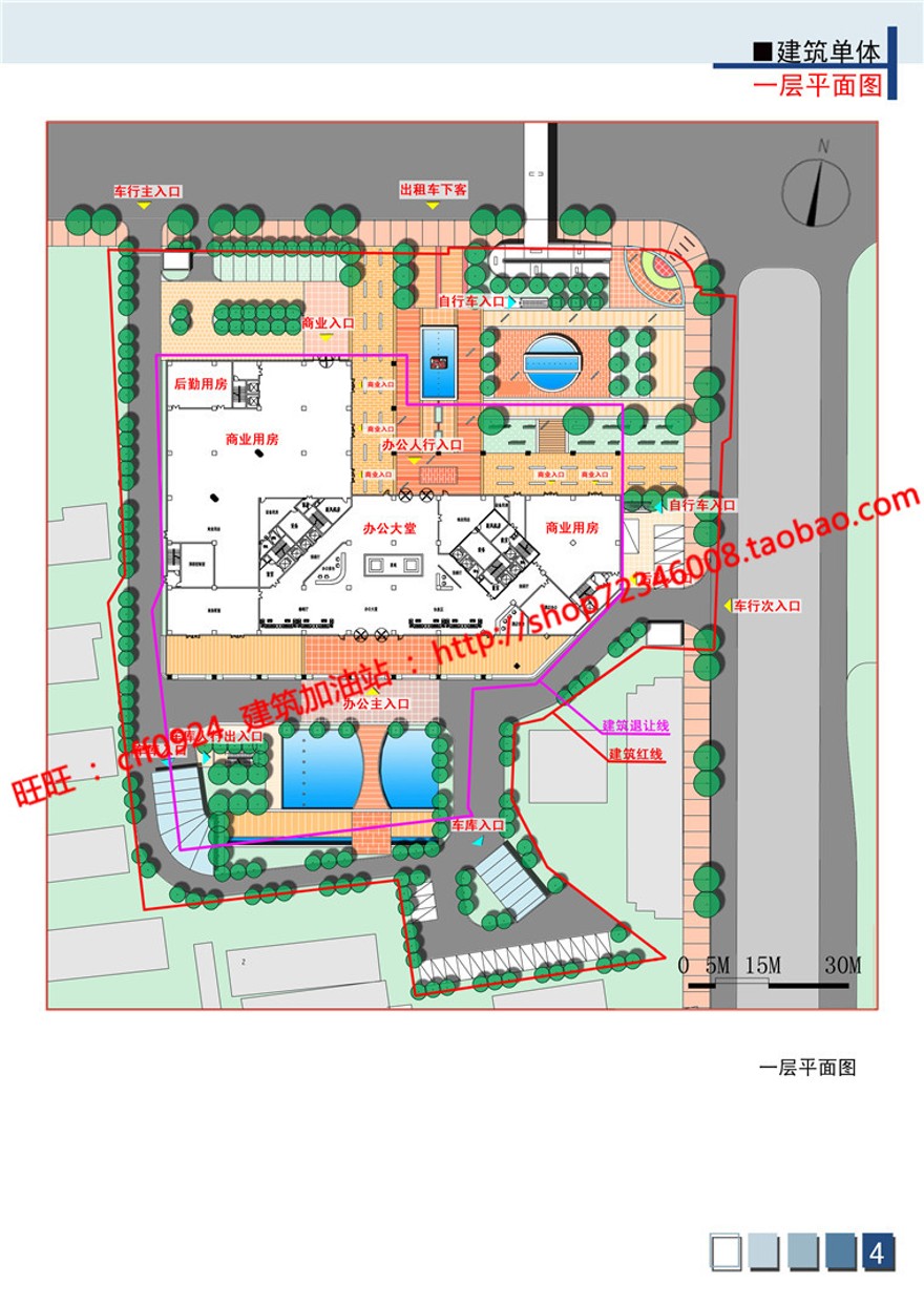 高层住宅办公楼写字楼现代风设计cad图纸方案文本效果图