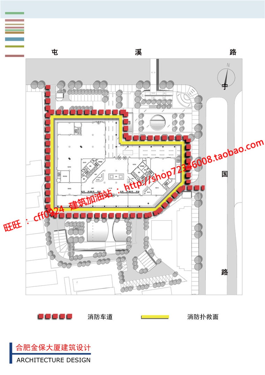 高层住宅办公楼写字楼现代风设计cad图纸方案文本效果图