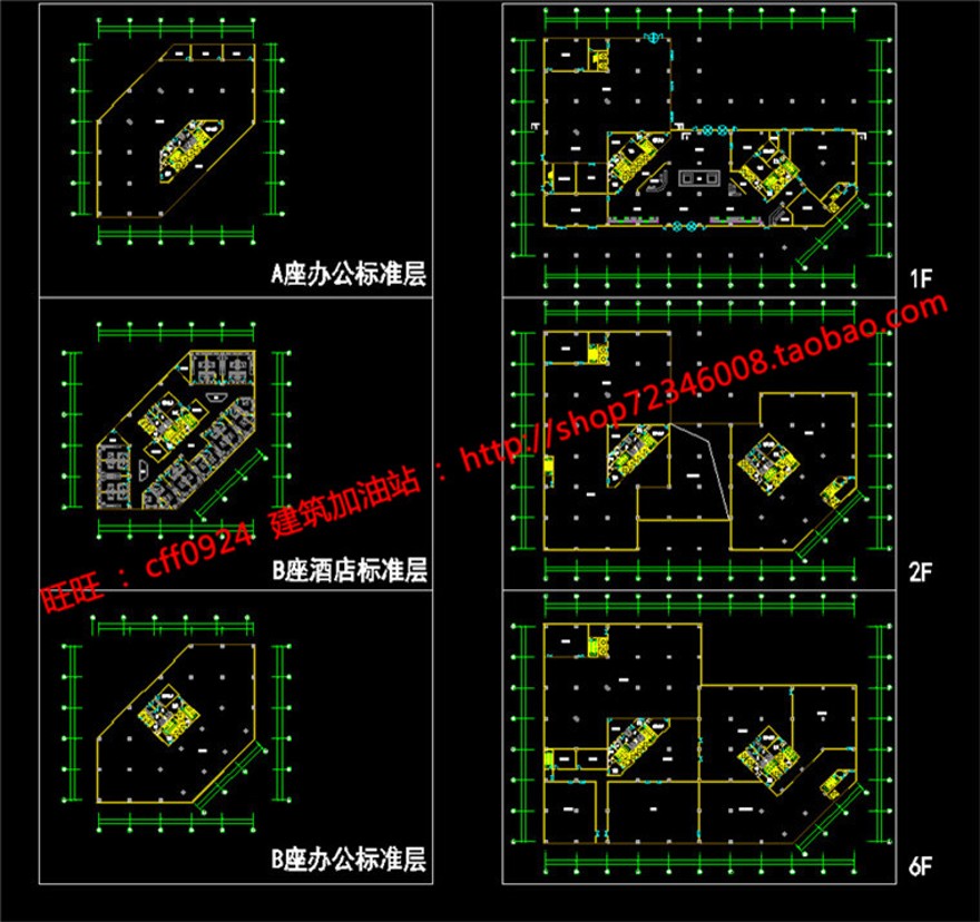 高层住宅办公楼写字楼现代风设计cad图纸方案文本效果图