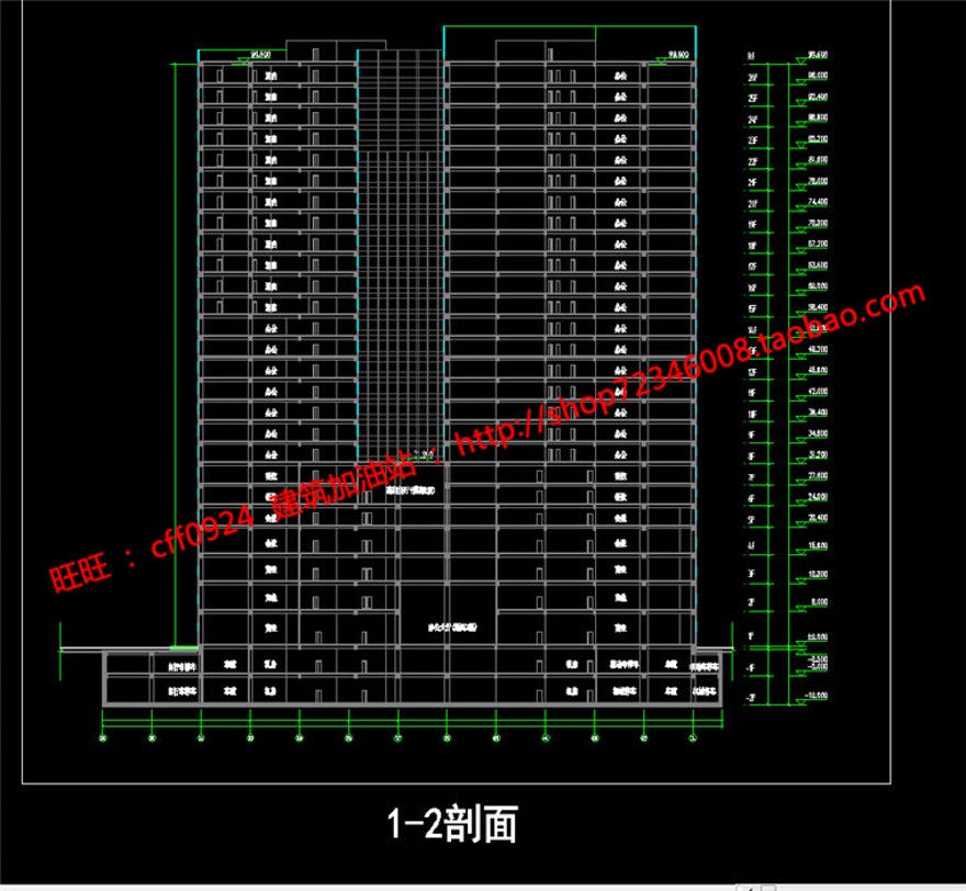 高层住宅办公楼写字楼现代风设计cad图纸方案文本效果图