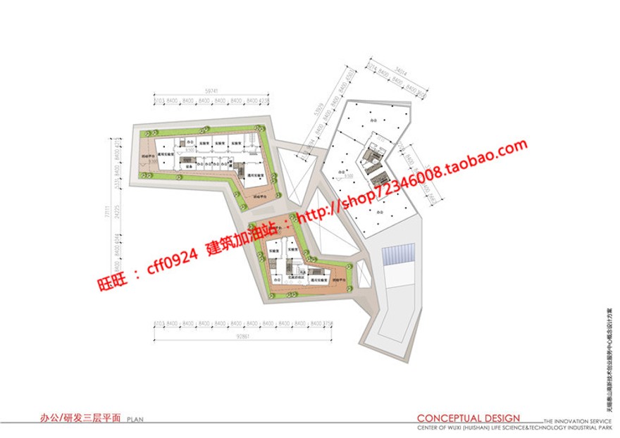 cad总图/平面剖面现代风办公科技园区服务中心jpg效果图建筑资源