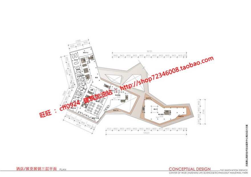 cad总图/平面剖面现代风办公科技园区服务中心jpg效果图建筑资源