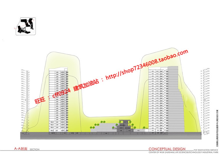 cad总图/平面剖面现代风办公科技园区服务中心jpg效果图建筑资源