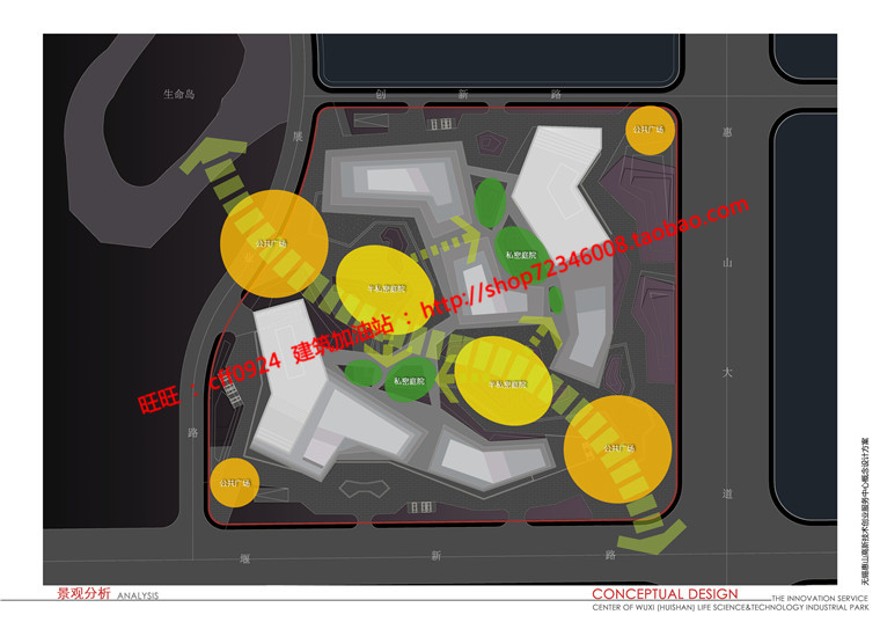 cad总图/平面剖面现代风办公科技园区服务中心jpg效果图建筑资源