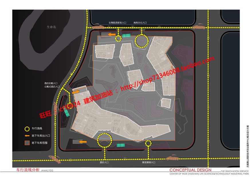 cad总图/平面剖面现代风办公科技园区服务中心jpg效果图建筑资源