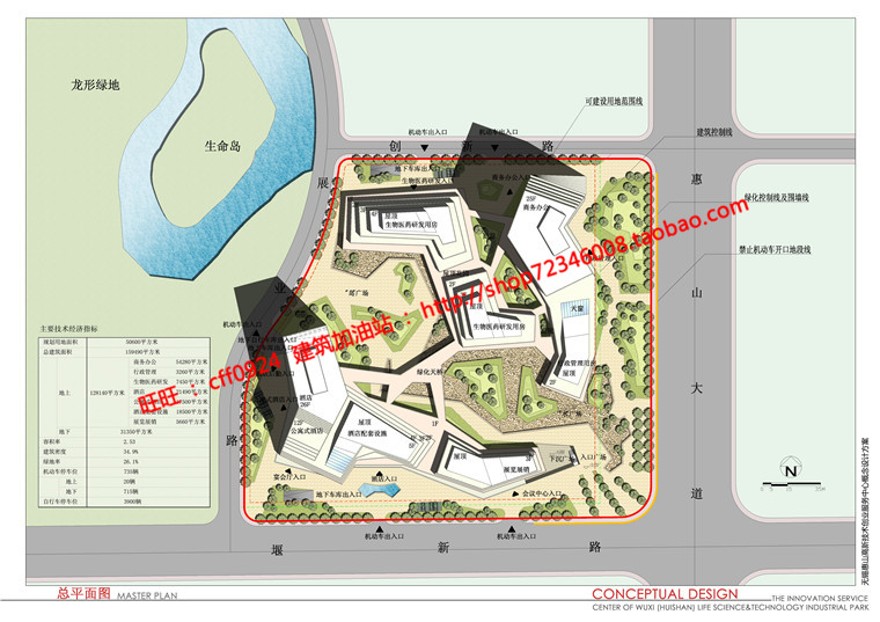 cad总图/平面剖面现代风办公科技园区服务中心jpg效果图建筑资源