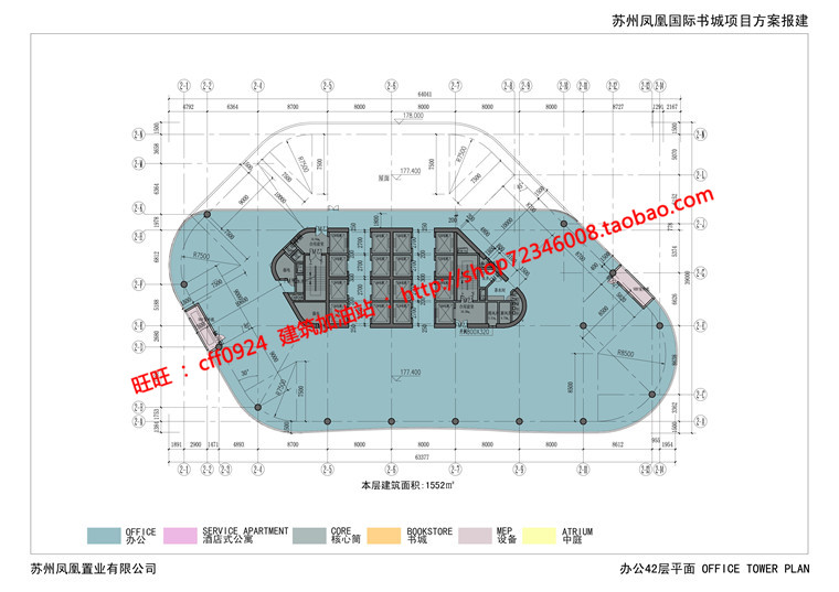 cad总图平立剖+效果图+文本超高层住宅现代风办公楼写字楼建筑资源