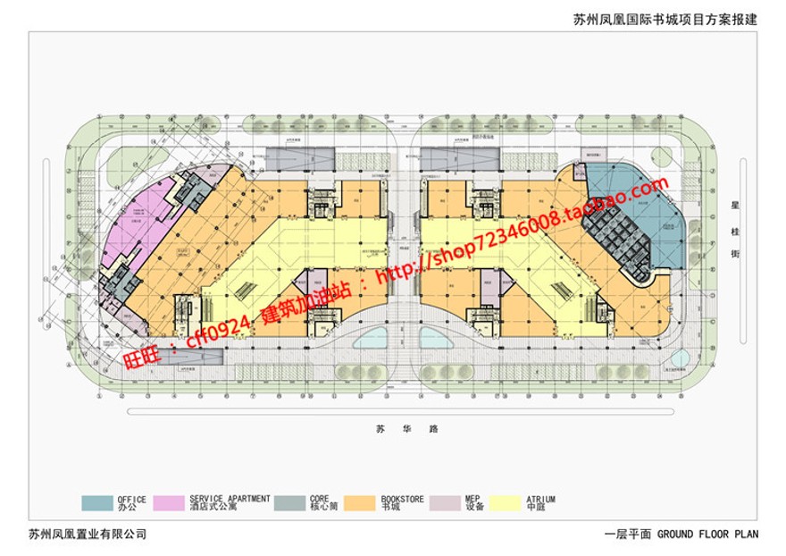 cad总图平立剖+效果图+文本超高层住宅现代风办公楼写字楼建筑资源