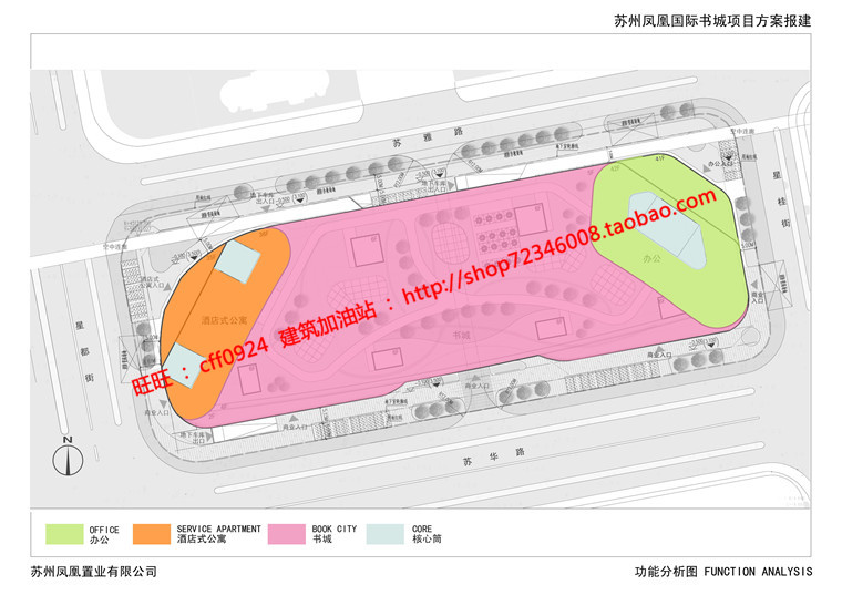 cad总图平立剖+效果图+文本超高层住宅现代风办公楼写字楼建筑资源