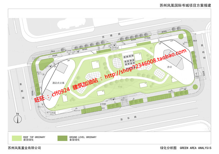 cad总图平立剖+效果图+文本超高层住宅现代风办公楼写字楼建筑资源