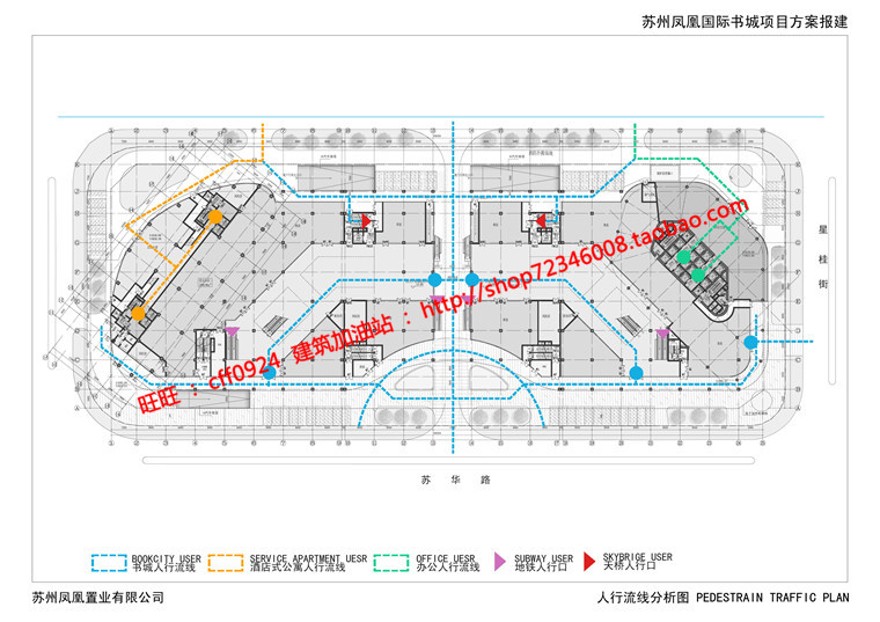 cad总图平立剖+效果图+文本超高层住宅现代风办公楼写字楼建筑资源