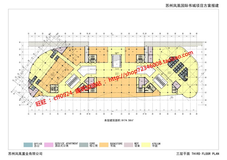 cad总图平立剖+效果图+文本超高层住宅现代风办公楼写字楼建筑资源