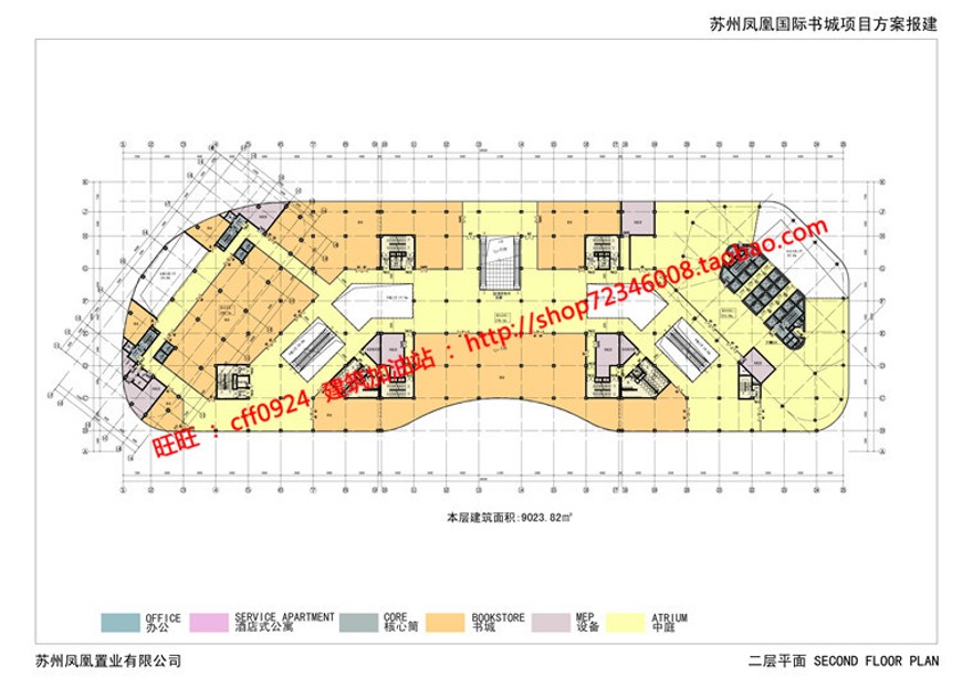 cad总图平立剖+效果图+文本超高层住宅现代风办公楼写字楼建筑资源