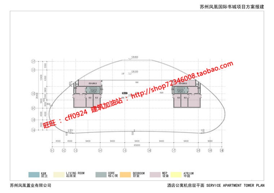 cad总图平立剖+效果图+文本超高层住宅现代风办公楼写字楼建筑资源